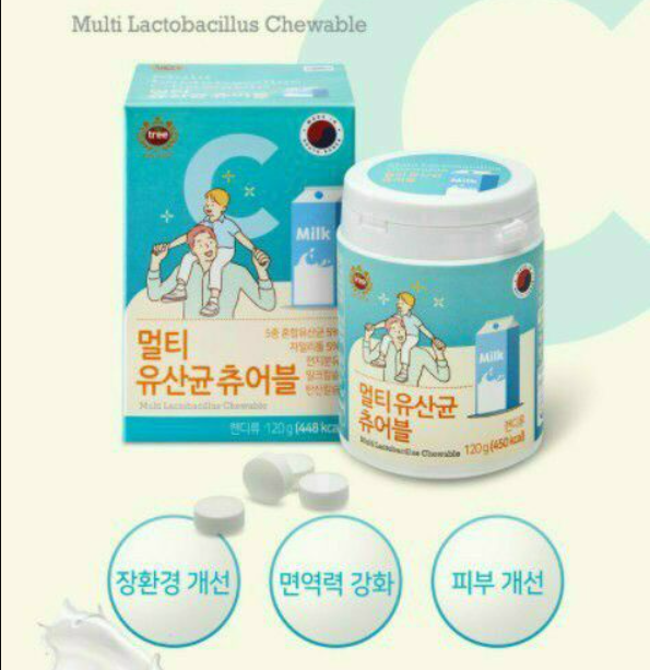 TPCN Vitamin C gia đình Hàn Quốc vị cam 120g