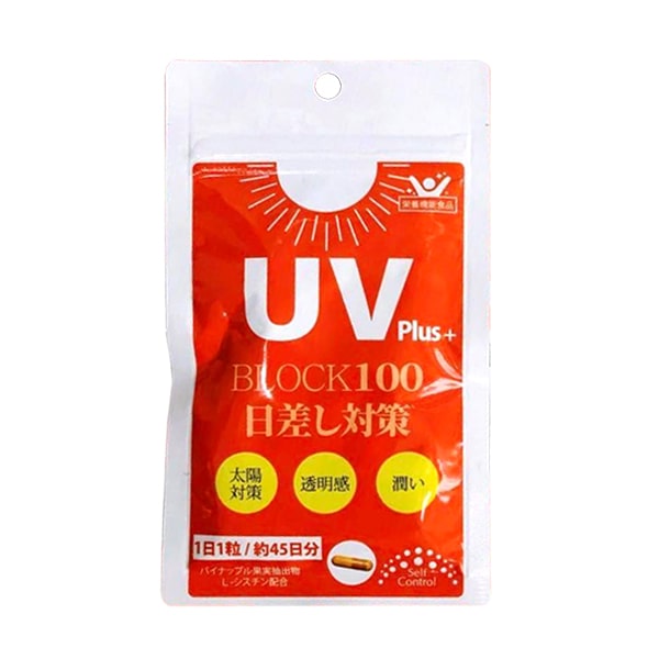 TPCN Viên Uống Chống Nắng UV Plus+ Block100 Nhật Bản